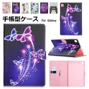 ��������GalaxyTabS6Lite�P�[�X2020P610GalaxyTabA�P�[�XGalaxyTabA8.0�P�[�XGalaxyTabA10.1�P�[�X�^�u���b�g�J�o�[�M�����N�V�[�^�uS6�P�[�X���U�[�蒠�^�ϏՌ��S�ʕی�ی�J�o�[���킩�킢���ԕ�������