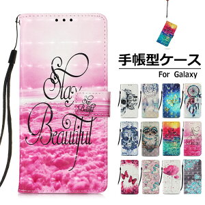 ��������Galaxynote20�P�[�XGalaxynote20ultra�P�[�XGalaxyS20�P�[�XGalaxyS20+�P�[�XGalaxyS20ultra�P�[�X�M�����N�V�[�m�[�g20�P�[�X�M�����N�V�[S20+�P�[�X�蒠�^������ꃌ�U�[�ϏՌ��X�^���h�J�[�h���[