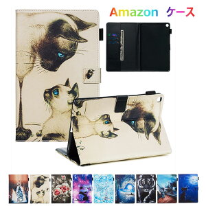 ���������ŐV2022AmazonKindlefire8�P�[�XKindleFireHD8�P�[�XKindlePaperwhite�P�[�XKindleFire7�P�[�X�A�}�]���L���h���y�[�p�[�^�u���b�g�P�[�X���U�[�蒠�^�d�q���X�}�[�g�J�o�[�ϏՌ��J�[�h���[���킩