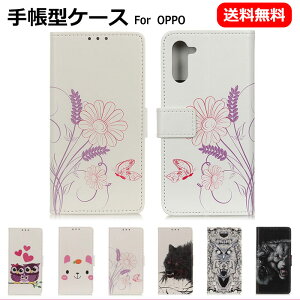 opporeno7�P�[�X�蒠�ϏՌ�oppofindx2pro�P�[�XauOPG01opporenoa�P�[�Xopporeno35G�P�[�Xopporeno3a�P�[�X�蒠�^������ꃌ�U�[���^���i���h���h�o�}�O�l�b�g��t�ȒP�ϋv�������h�~�J�[�h���[���u����G