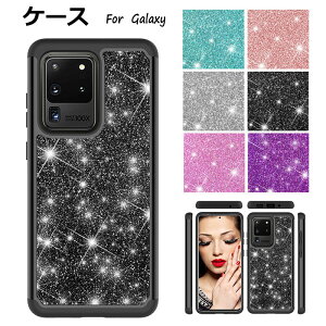 GalaxyS20P[XGalaxyS20+P[XGalaxyS20ultraP[XMNV[s20P[XMNV[S20+P[XGalaxys20plusP[XϏՌwʕی삩킢sJsJhhoϋvՌz}[g
