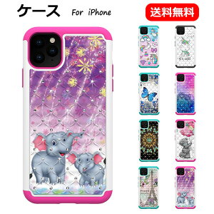 ��������iPhone11promax�P�[�XiPhone11pro�P�[�XiPhone11�P�[�XiPhonex/xs�P�[�XiPhonexr�P�[�XiPhonexsmax�P�[�X�w�ʕی삨�����J�����ی�ϏՌ��A�C�t�H���P�[�X�X�}�z�J�o�[���킢���s�J�s�J�X�}�z�P