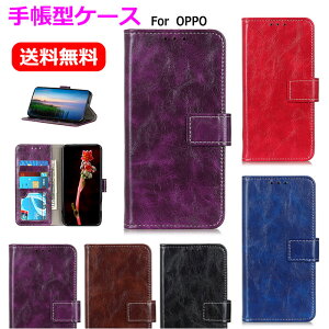 ��������opporeno7�P�[�X�蒠�ϏՌ�oppofindx2pro�P�[�XauOPG01opporenoa�P�[�Xopporeno35G�P�[�Xopporeno3a�P�[�X�蒠�^������ꃌ�U�[���^���i���h���h�o�}�O�l�b�g��t�ȒP�ϋv���J�[�h���[���u����G