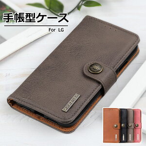 ��������LGstyle3L-41A�P�[�XLGK50�P�[�XLGG8XThinQ�P�[�XLGSTYLE2L-01L�P�[�XLGstyle3�P�[�XLGSTYLE2�P�[�X�蒠�^������ꍂ�i��PU���U�[�h���h�o�y�J�����ی�ϏՌ��J�[�h���[�X�^���h�}�O�l�b�g�ϋv��