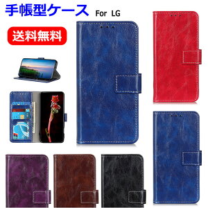 ��������LGV60ThinQ5G�P�[�XL-51ALGstyle3L-41A�P�[�XLGK50�P�[�XLGG8XThinQ�P�[�XLGSTYLE2L-01L�P�[�XLGstyle3�P�[�XLGSTYLE2�P�[�X�蒠�^������ꍂ�i��PU���U�[�h���h�o�y�ϏՌ��J�[�h���[�}�O�l�b�g�ϋv���X