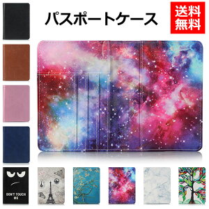 pX|[gP[XJ[hꗷspX|[gJo[ꍇU[eʃgx|[`q󌔃`Pbg֗߃}`|[`܂Ƃ߂Ď[XbLRpNgVv