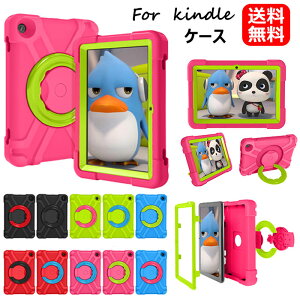 ��������kindlefirehd82020�V���R���P�[�X�ŐVAmazonKindleFireHD8�P�[�XKindleFireHD8�P�[�Xkindlefirehd�P�[�Xamazonkindlefirehd8�P�[�X�A�}�]���L���h���y�[�p�[�^�u���b�g�P�[�X�d�q���X�}�[�g�J�o�[�ϏՌ�