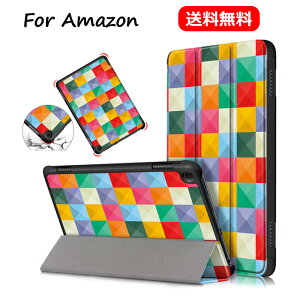 ��������2022���f��Amazonkindlefirehd8�P�[�Xkindlefirehd8plus�P�[�Xfirehd8�^�u���b�g�J�o�[amazonfirehd8�O�܃J�o�[���^�y�ʃX�^���hPU���U�[kindle�J�o�[�ϏՌ��������^�u���b�g�P�[�X���n���d�q��