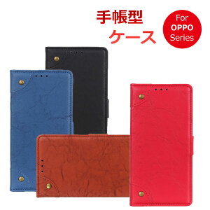 opporeno3a�P�[�X�蒠�ϏՌ�oppofindx2pro�P�[�XauOPG01opporenoa�P�[�Xopporeno35G�P�[�Xopporeno3a�P�[�X�蒠�^������ꃌ�U�[���^���i���h���h�o�}�O�l�b�g��t�ȒP�ϋv�������h�~�J�[�h���[���u�����o