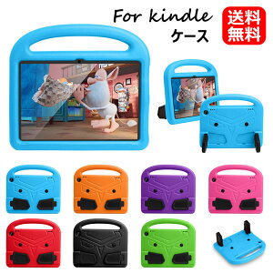 ���������ŐVAmazonKindleFireHD10�P�[�Xkindlefirehd102021�V���R���P�[�XKindleFireHD8�P�[�Xkindlefirehd�P�[�Xamazonkindlefirehd8�P�[�X�A�}�]���L���h���y�[�p�[�^�u���b�g�P�[�X�d�q���X�}�[�g�J�o�[�ϏՌ�