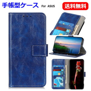 ��������ASUSROGPhone3�P�[�XZENFONE7�P�[�XZENFONE6�P�[�XROGPhone2�P�[�XROGPhoneII�P�[�X�蒠�^������ꍂ�i�����U�[�ϏՌ��h���h�o�J�[�h���[�X�^���h�y�}�O�l�b�g�����ی��t�ȒP��G��ǂ��X�}