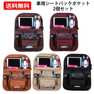 V[gobN|PbgV[g|Pbg܂􎮑ϖՎԓ[Ԏ[ԗpiJ[piԕ֗ObYhNz_[X}zz_[eʃ}`e[ulCԓe[uhh