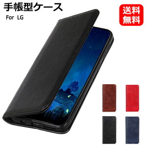 ��������LGstyle3L-41A�P�[�XLGK50�P�[�XLGG8XThinQ�P�[�XLGSTYLE2L-01L�P�[�XLGstyle3�P�[�XLGSTYLE2�P�[�X�蒠�^������ꍂ�i��PU���U�[�h���h�o�y�ϏՌ��J�[�h���[�X�^���h�}�O�l�b�g�ϋv���X�}�z�P�[