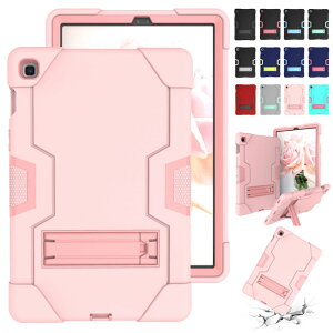 ��������GalaxyTabS5E�P�[�XGalaxyTabS5ET720T725�P�[�XGalaxyTabs5e�P�[�X�M�����N�V�[�^�us5e�P�[�X�^�u���b�g�J�o�[�ϏՌ����킢���c�[�g���J���[�Ռ��z���L�Y�h�~�ی�J�o�[�X�^���h����������