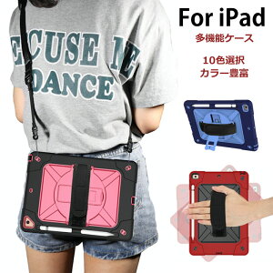 iPadair410.9P[XiPad8P[XiPad7P[Xipad10.2C`P[XiPadProP[X11C`iPad9.7P[XiPadmini5P[XϏՌACpbh~jP[XACpbhJo[یP[Xapplepencil