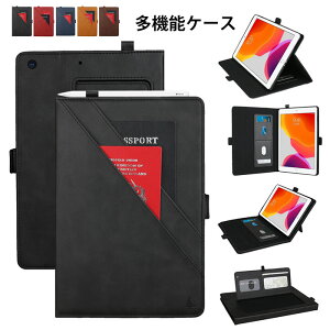 iPadair410.9P[XiPad10.2P[X87ipadpro11C`P[XU[ϏՌipadair310.5P[Xipad9.7P[XiPadminiP[XX^hrWlXSʕی쑽@\P[XیJo[ACpb