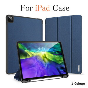 ��������iPadair13�P�[�XAir510.9�C���`iPad��10����P�[�XiPad��7����P�[�Xipad10.2�C���`�P�[�XiPadPro�P�[�X11�C���`2020ipadmini5�P�[�XiPadmini�P�[�X�ϏՌ��A�C�p�b�h�P�[�X�O�܂�TPU�\�t�g�V���v��