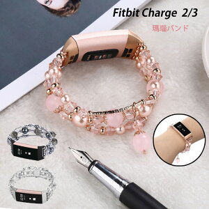 ��������fitbitcharge6�o���hfitbitcharge5�x���gfitbitcharge4�����o���h���f�B�[�X����������퍇��charge2�x���g�����p�t�B�b�g�r�b�g�`���[�W43�Ή��x���g���K�����o���h�r���v�x���g�E�H�b�`�o��