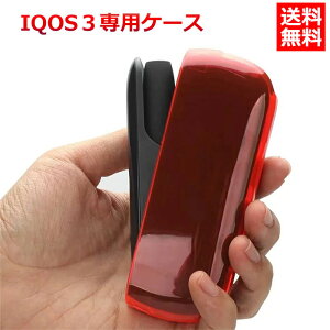 iqos3P[XNAPCn[hP[XiqosP[XiqosJo[ACRX3P[XACRX3Jo[iqos3pP[XTPU\tgP[XtBbgiQOS3.0Jo[RpNgߒjdq΂