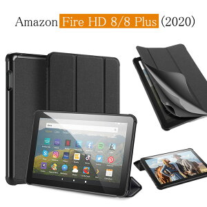 ��������kindlefirehd82020�P�[�X�ŐVAmazonKindleFireHD8�P�[�XKindleFireHD8�P�[�Xkindlefirehd�P�[�Xamazonkindlefirehd8pu���U�[�P�[�X�A�}�]���L���h���y�[�p�[�^�u���b�g�P�[�X�O�܂�蒠�^�d�q���X�}�[�g
