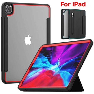 iPadpro12.9P[XiPadproP[X12.9C`P[XiPadpro12.9Jo[iPadP[XACpbhv12.9P[XϏՌACpbhP[XACpbhJo[یP[Xapplepencil[X^hyz_[