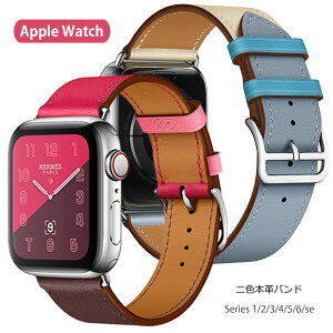 ��������Applewatch�o���h�{�viWatch�x���g�A�b�v���E�H�b�`�o���h�x���g����Applewatchseries1/2/3/4/5/6/7/8/se/Ultra�ɑΉ�AppleWatch�����o���h���v�x���g�ւ��x���g38/40/41/42/44/45/49mm�y�ʊv������������