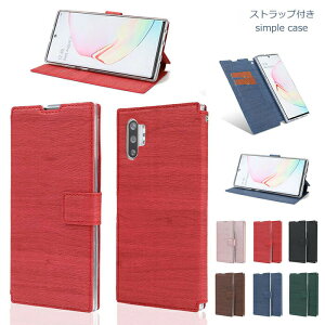 galaxys20P[X蒠galaxys20+P[Xgalaxys20ultraP[XGalaxyNote10note10+s10s10+P[X蒠^galaxys20plusP[Xz^J[h[^yʂ킢VvϏՌh~MNV[P[X
