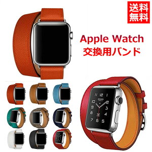 ��������Applewatch�o���h���f�B�[�X�����Y�������{�v���U�[2�d����Applewatch�x���g�A�b�v���E�H�b�`�o���h����ApplewatchseriesSE2/Ultra/8/7/6/SE/5/4/3/2/�ւ��x���g38/40/41/42/44/45/49mm�����ȒP�t�@�b�V