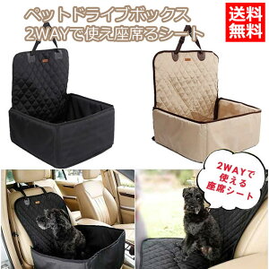 ԃhCu{bNXhCuV[g2wayybgV[gJo[ybgpȃV[gԗpiJ[piybgV[gԂ̃V[gh~htȒP􂢉J̓AEghA