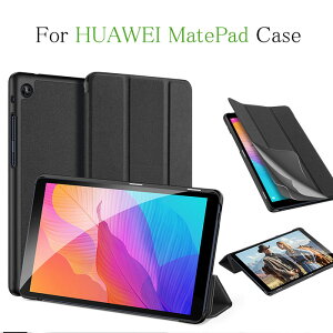 MatePadT10P[XMatePadT8P[X8.0C`HUAWEIMatePadPro10.8C`P[XHUAWEIMatePadProP[X蒠^U[ϏՌSʕییJo[킨X^hGǂt@[EFCfBAp