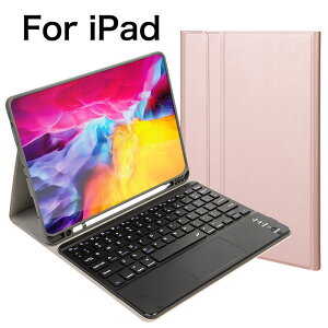 iPad10.2P[XL[{[htipad8Jo[ipadP[X7ipad10.2C`L[{[htP[Xipad8L[{[hipad10.2Jo[yz_[Vvy[nACpbhP[