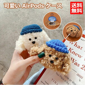 AirpodsproP[XAirpodsproP[XAirpodsP[XAirpodsJo[҂casefB[XpGA[|bYP[XGA[|bYvJo[ϏՌAbvCz[یairpodspro