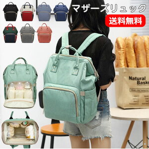 }}bN}U[YobObNeʑ@\}U[YbNwʃ|Pbgwʃt@Xi[obNpbNۉۗMr|Pbgh킢bNTb