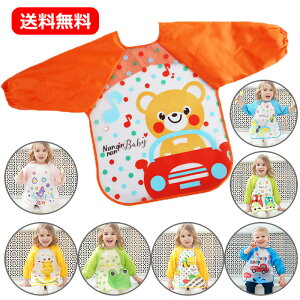 HGvXbNqԂxr[Gv悾ꂩru\tgGv􂢖hۈ牀ct̎qj̎qoYjHGvLbYǂHpH