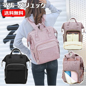 }U[YbNbNTbNfB[XۉۗMr[eʌyʖh@\킢Jo}U[YobObN}}bN}}obOo