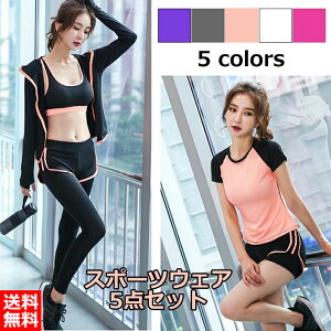 5_ZbgX|[cEFAfB[XZbgKEFAgbvXTVcp[J[MXpcnKpc^NgbvCi[KMXX|[cpcjO