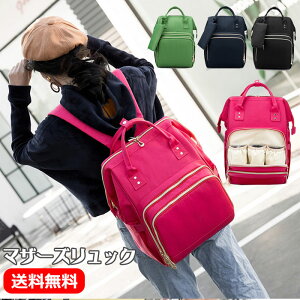 |[`t}}bNeʑ@\}U[YbNwʃ|PbgۉۗMr|Pbgh}U[YobObN}}pbNbNTbNfB[Xpb