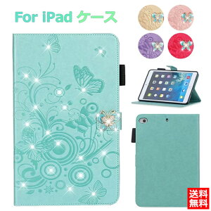 ��������iPadmini7�P�[�XiPadmini6�P�[�XiPadmini5�P�[�XiPadmini3�P�[�XiPadmini2�P�[�XiPadmini1�P�[�XiPadmini�J�o�[�蒠�^���U�[�ϏՌ��A�C�p�b�h�~�j�P�[�X�A�C�p�b�h�~�j5�P�[�X�����J�[�h����X�^