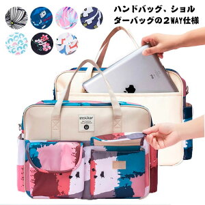 }U[YobO2WAYV_[obOg[gV_[yʑeʎ΂߂h[|Pbg߃g[gobN}U[obO}}obOނobO킢@\ʋΒʊw