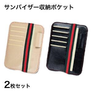 2_ZbgԗpV[gobN|PbgԗpToCU[P[XU[[|PbgԃJ[h[y[J[hz_[[z_[X}zԌJ[hK̎ؕ֗