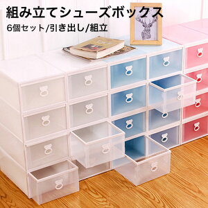 6ZbgV[YP[XςݏdˌC[bNCꂭꂭ[C[ȃXy[XV[Y{bNXXoʋC܂ݑgݗČC[{bNXV[YbNʔ