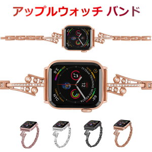 ��������Applewatch�o���h�A�b�v���E�H�b�`�o���h�X�e�����X���f�B�[�X�������ʗp�x���gApplewatchseries1/2/3/4/5/6/7/8/se/Ultra38/40/41/42/44/45/49mm�r���v�x���g�ւ��x���g�l�C��������i�������킢��