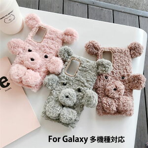 Galaxy25P[XGalaxy24UltraP[XGalaxys23P[XGalaxys23+P[XGalaxys23ultraP[XGalaxys10s10+note10note10+P[XMNV[s23P[Xӂӂ픧G肢킢fB[XMNV