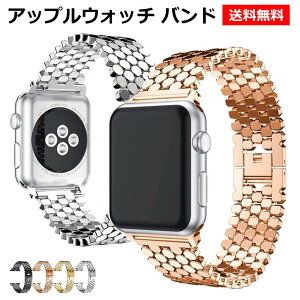 ���������A�b�v���E�H�b�`�x���gApplewatch�o���h�A�b�v���E�H�b�`�o���h�����Y�X�e�����X����������Applewatch�x���gApplewatchseries1/2/3/4/5/6/7/8/se/Ultra38/40/41/42/44/45/49mm�r���v�x���g�ւ��x���g�V��