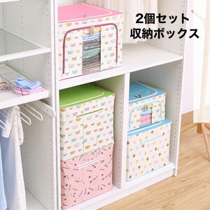 2Zbgߗގ[[{bNXt^t̑OJ[P[XmP[XN[[bg[[J[{bNXXg[W{bNXߗގ[{bNXCi[{bNX}WbN{bNX