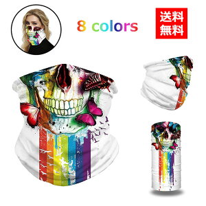 VtFCXJo[X|[cUVJbg}XN⊴Ђ莇O΍tFCX}XNĂh~tFCXK[h}XNlbNK[hlbNJo[h~]ԃTCNOj