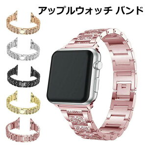 ���������A�b�v���E�H�b�`�o���h�x���gApplewatch�x���gApplewatch�o���h�X�e�����X���f�B�[�X�������ApplewatchSE2/Ultra/8/7/6/SE/5/4/3/2/38/40/41/42/44/45/49mm�r���v�x���g�ւ��x���g�ʗp�x���g�������킢