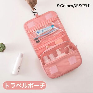 gx|[`݂艺ꃁbVꉻσ|[`RX|[`d؂eʏߐ܂ݎy[obOʋCso[|[`s|[`@\bV|