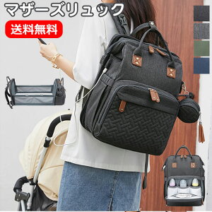 }U[YobO}U[YbN܂݃xr[xbhbNTbNfB[XyʑeʝۉۗMrԂ[wʃ|PbgJo}}bN}}ob