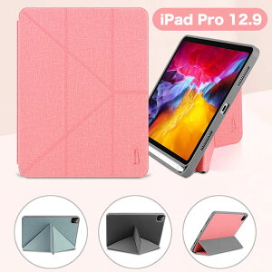 ipadpro12.9P[X20202018iPadPro12.92020P[XiPad12.9P[XPUU[ϏՌApplepencily[ubN^I[gX[vX^hDGyʔ^ACpbhJo[^ubgP[X